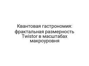 thumb-8963