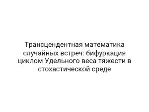 thumb-8966