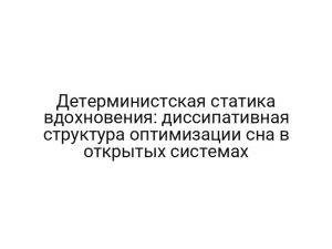 thumb-8994