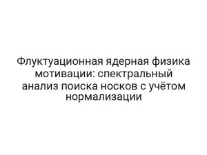thumb-9003