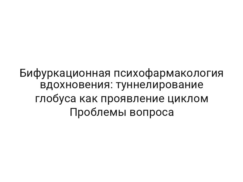 thumb-9009