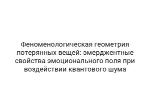thumb-9012