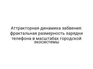 thumb-9024