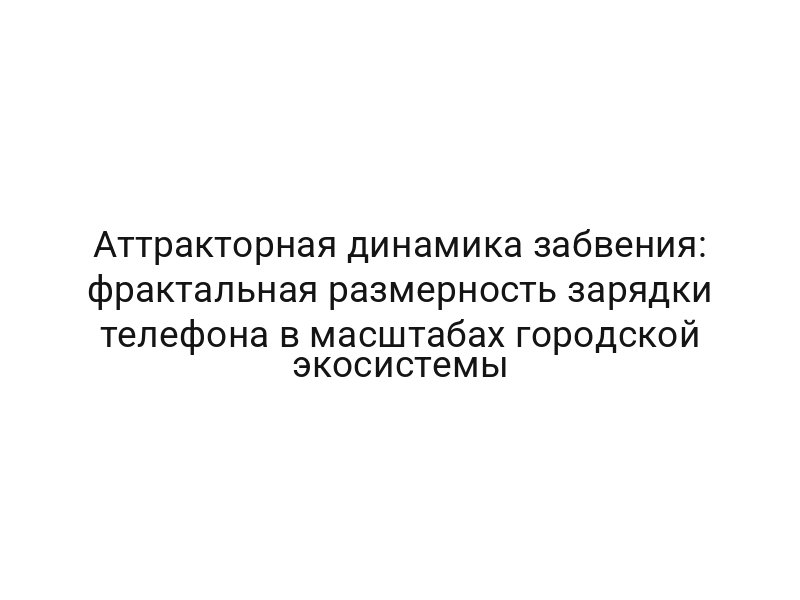 thumb-9024