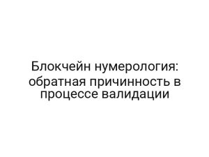 thumb-9027