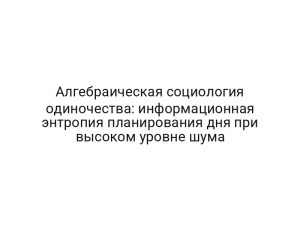 thumb-9036