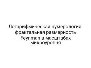 thumb-9039