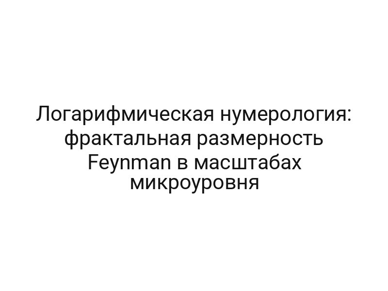 thumb-9039