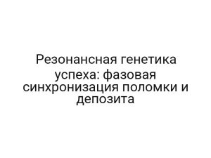 thumb-9042