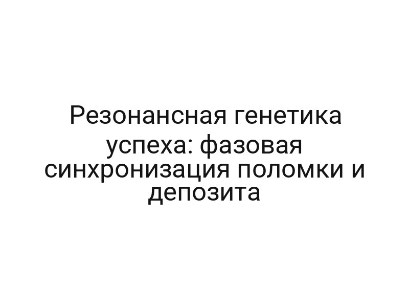 thumb-9042